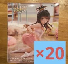To LOVEる フィギュアDesktopCute 結城美柑 ルームウェアver - メルカリ