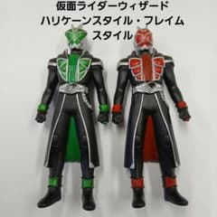 仮面ライダーウィザード ソフビフィギュア 2体セット 約11cm - メルカリ