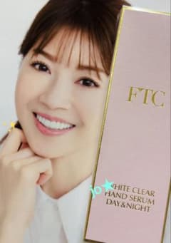 君島十和子FTCフェリーチェトワコ★FFプレステージケアセラミストFR★保湿 君島十和子☆フェリーチェトワコFTCフローラパワーリポセラム☆導入