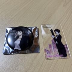 PSYCHO-PASS 常守朱のサムネイル