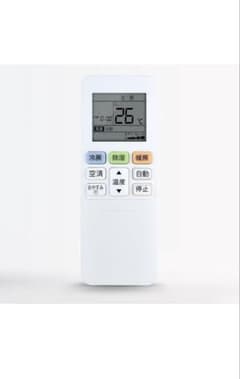 【新品未使用品】東芝 エアコン リモコン 大清快 互換代用リモコンのサムネイル