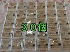Cellinew UVクリーム 30個セットのサムネイル