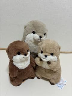 AMUSE カワウソ ぬいぐるみ 3点セットのサムネイル
