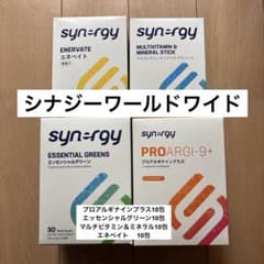 Synergy サプリメント 4種セット(各10本づつ) - メルカリ