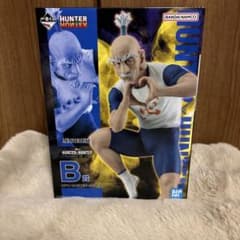 HUNTER×HUNTER ネテロ MASTERLISE B賞のサムネイル