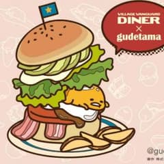 ママさん専用のサムネイル