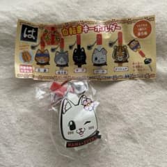 ハナ / 自転車キーホルダー / ラーメン赤猫 / はま寿司のサムネイル