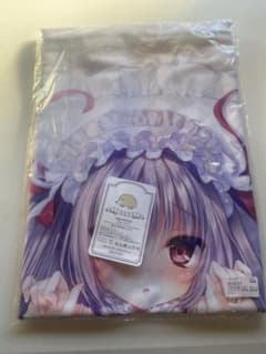 希少、レア！ペコちゃんポコちゃん犬セット | Shop at Mercari from