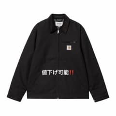 Carhartt wip デトロイトジャケット ダック 黒 カーハート L美品
