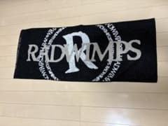 RADWIMPS 20th ANNIVERSARY LIVE タオルのサムネイル