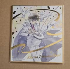 名探偵コナン　怪盗キッド　ミニ色紙のサムネイル