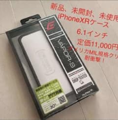ELEMENTCASE VAPOR-S iPhoneXRケース　ブラックのサムネイル