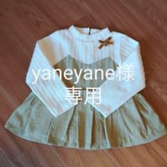トップスのサムネイル
