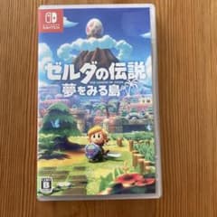 ゼルダの伝説 夢をみる島のサムネイル