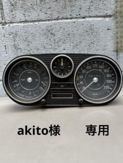 センターコンソールw114.280ce縦目最終型オールドメルセデスベンツ more1_thumb.jpg