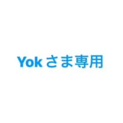 Yokさま専用ページのサムネイル