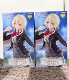【新品未開封】わたなれ 王塚真唯 フィギュア 2体セットのサムネイル