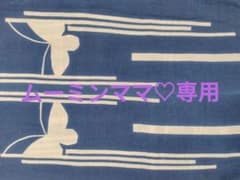 浴衣リメイク用のサムネイル