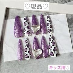 コギャルネイル♡キッズネイル♡グリッターネイル♡kogyaruのサムネイル