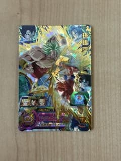 スーパードラゴンボールヒーローズ 孫悟空 UGM7-015のサムネイル