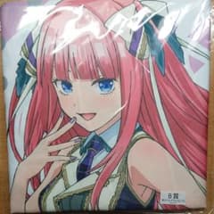 yu ki様 専用のサムネイル