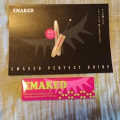 正規品　新品　エマーキット  2mL　まつげ美容液のサムネイル