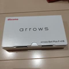 ドコモ携帯本体arrowsのサムネイル