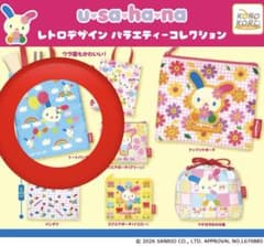 ウサハナ レトロデザイン バラエティーコレクション トートバッグのサムネイル