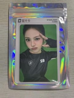 バラ売り可 最安値以下◎ カルメン トレカ まとめ売り セット hearts2hearts h2h トレカ QQMUSIC カルメン - メルカリ