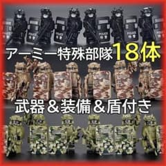 ⑨ レゴ LEGO互換品 ミニフィグ おもちゃ フィギュア 大量 知育玩具のサムネイル