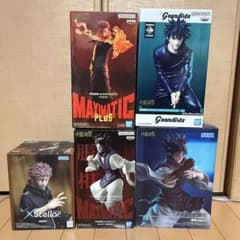 呪術廻戦 フィギュア 5個セット 宿儺 虎杖悠仁 伏黒慈 脹相 - メルカリ