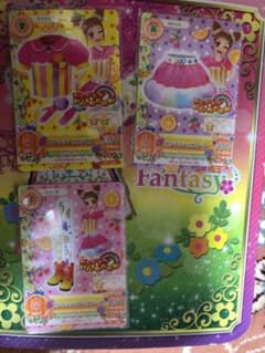 アイカツ アイカツカード おとめ ピンキッシュのサムネイル