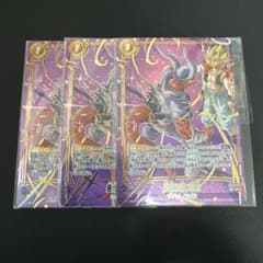 フュージョンワールド 悪鬼を討つ戦士 3枚 - メルカリ