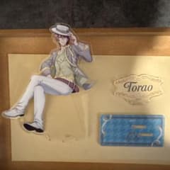 아이돌리쉬 세븐 미도 호랑이 TEA TAKE 악스타