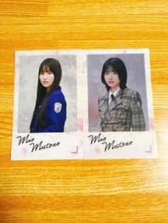 櫻坂46 ランダムクリアステッカー 的野美青 2枚のサムネイル