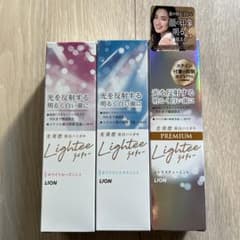 ライオン Lightee 美白ハミガキ  100g×3個セットのサムネイル