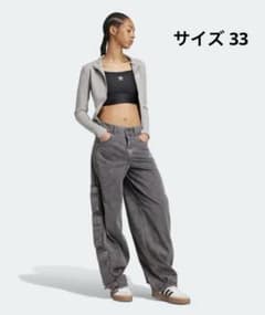 即完売品　Adilenium シーズン 2 カーゴパンツ XXL adidasのサムネイル