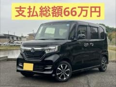 ☆総額66万円☆NBOXカスタム☆GLホンダセンシング☆パワスラ☆車検R9/3 