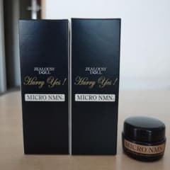 ジェラシードールハリーイエス！マイクロNМセラム30ml✕2、ミニ