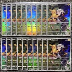 ピカチュウ CHR 20枚セット S10a ダークファンタズマ - メルカリ