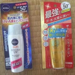 日焼け止め二点セットのサムネイル