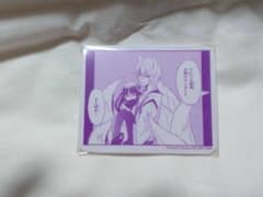 妖狐×僕SS いぬぼく カフェ 特典 御狐神双熾　カード　いなり　フードのサムネイル