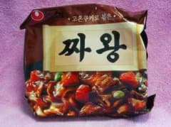 韓国 ジャージャー麺 チャワンのサムネイル