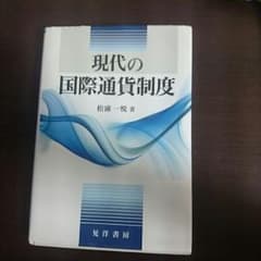 hiroさん専用のサムネイル