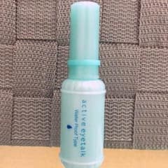 アイプチのサムネイル