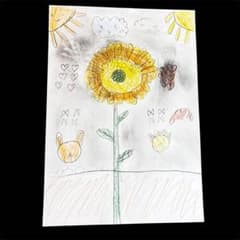 創作NO.3 山羊の花園　手描き原画 一点物 小1作・原画一点物】ひまわりと仲間たち 手描きイラスト キッズアート