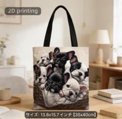フレンチブルドッグ柄 トートバッグのサムネイル