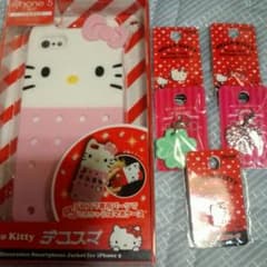 ぱるるさん専用のサムネイル