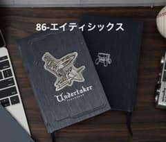 86-에이티식스- 언더테이커 엠블럼 노트 대만 한정