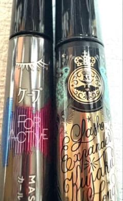 ケープ マスカラ下地 & Lash Expander Kijaku Longのサムネイル